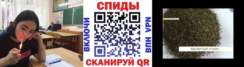 цены наркотик  kraken ТОР  Бутират жидкий экстази  Инта 