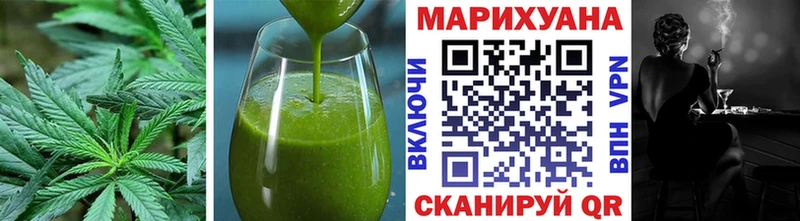 Еда ТГК конопля  даркнет официальный сайт  Инта 