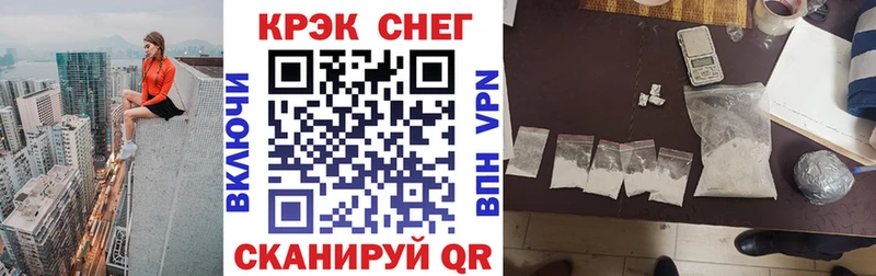 MEGA вход  Инта  COCAIN Боливия 