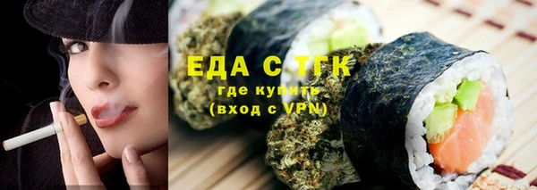 МДПВ Зерноград