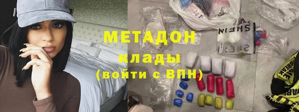МДПВ Зерноград