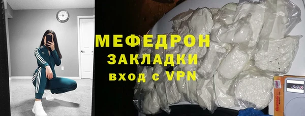 МДПВ Зерноград