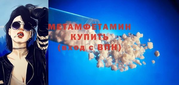 МДПВ Зерноград