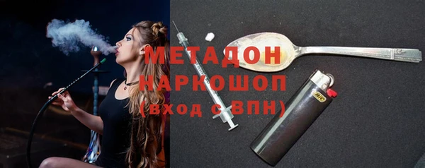 МДПВ Зерноград