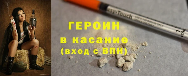 шишки Зеленодольск