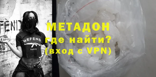 МДПВ Зерноград