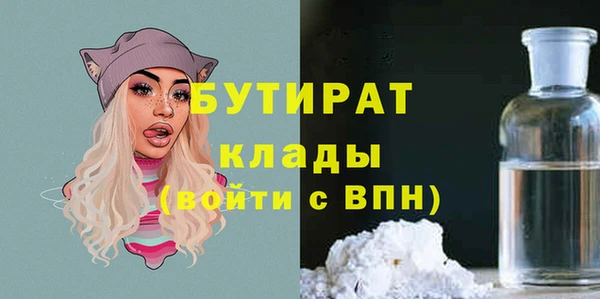 МДПВ Зерноград