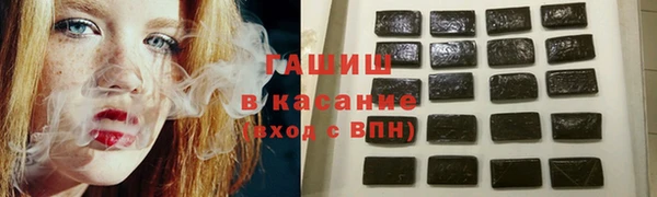 МДПВ Зерноград