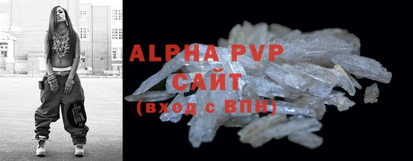 МДПВ Зерноград
