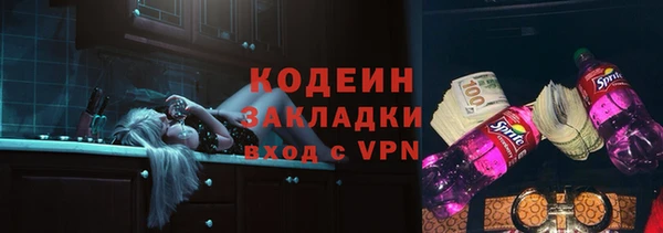 МДПВ Зерноград