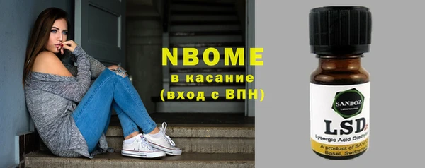МДПВ Зерноград