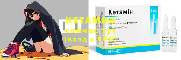 шишки Зеленодольск