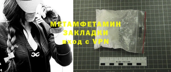 МДПВ Зерноград