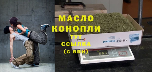 МДПВ Зерноград