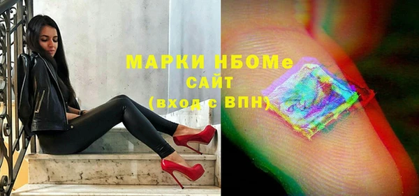 МДПВ Зерноград