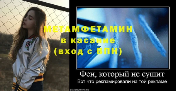 дурь Бикин