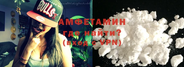 шишки Зеленодольск