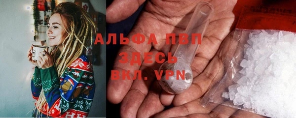 МДПВ Зерноград