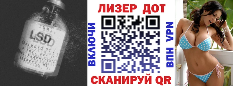 ЛСД экстази ecstasy  купить наркотик  Инта 