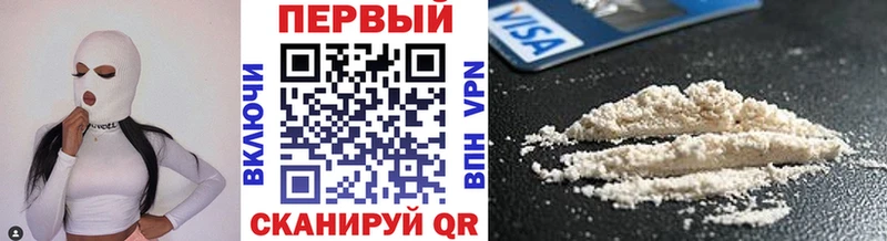 Метамфетамин мет  Инта 